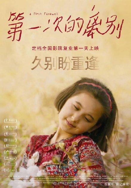 做个英语四级成绩证